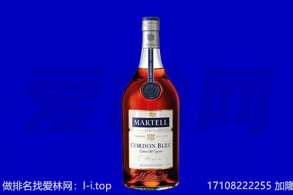 硚口区马爹利回收.jpg