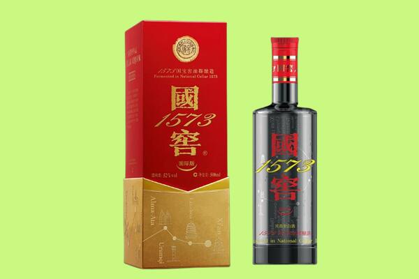 硚口区回收国窖1573.jpg