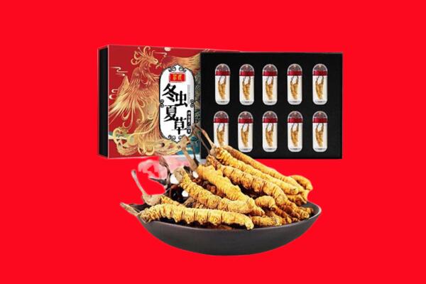 硚口区回收虫草