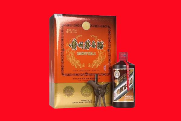 硚口区回收30年茅台酒.jpg