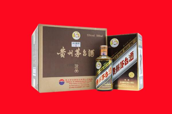 硚口区回收50年茅台酒.jpg